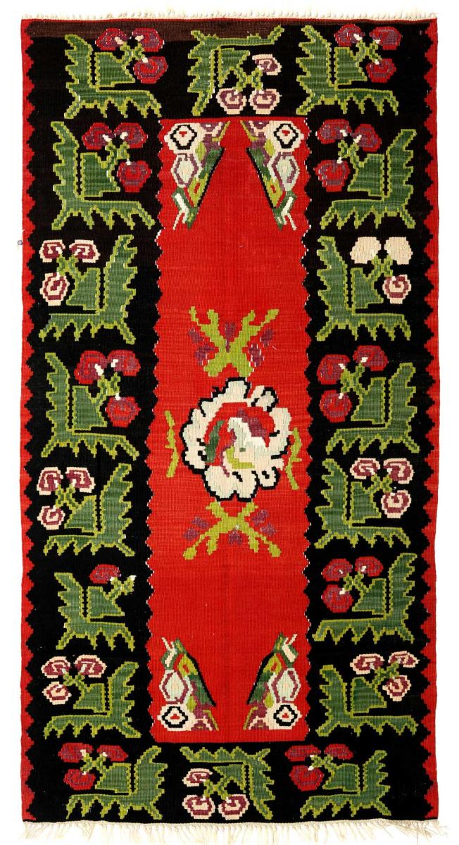 BALKANS HANDWOVEN RUG RED 98x194