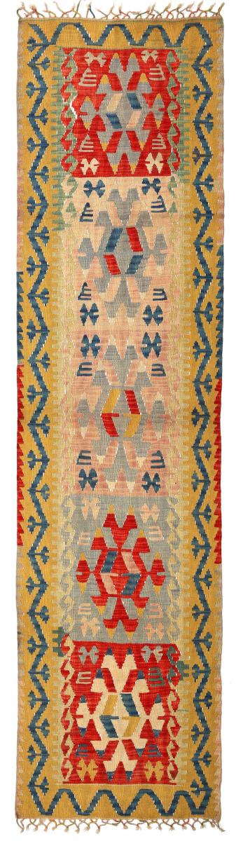 KAISER RUG YELLOW 77x313